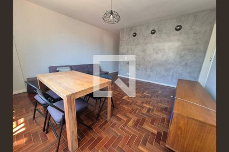 Apartamento à venda com 1 quarto, 56m² em Botafogo, Rio de Janeiro