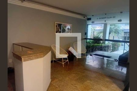 Apartamento à venda com 3 quartos, 86m² em Jardim Guanabara, Rio de Janeiro