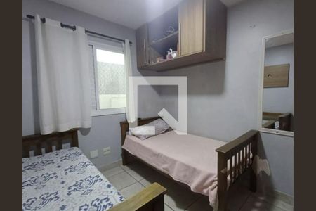 Apartamento à venda com 2 quartos, 120m² em Vila Carrão, São Paulo