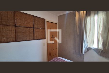 Quarto 1 de apartamento para alugar com 2 quartos, 60m² em Vila Caminho do Mar, São Bernardo do Campo