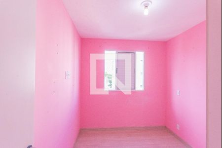 Quarto 1 de apartamento para alugar com 2 quartos, 55m² em Recanto Fortuna, Campinas