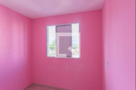 Quarto 1 de apartamento para alugar com 2 quartos, 55m² em Recanto Fortuna, Campinas