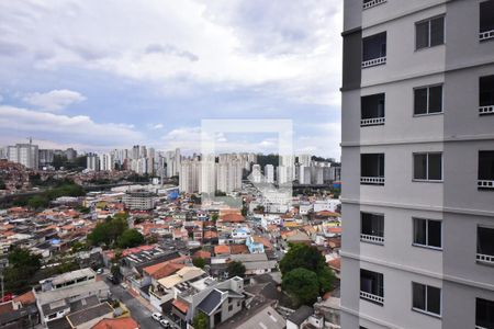 Vista da Varanda de apartamento para alugar com 2 quartos, 31m² em Vila Plana, São Paulo