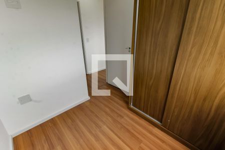 Quarto 1 de apartamento à venda com 2 quartos, 36m² em Paraíso do Morumbi, São Paulo