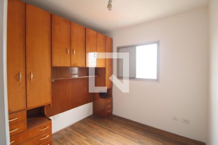 Quarto 1 de apartamento para alugar com 2 quartos, 74m² em Vila Constancia, São Paulo