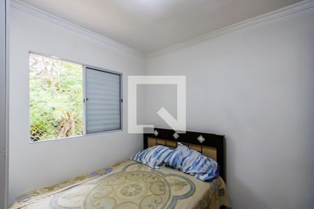 Suite 1 de casa de condomínio à venda com 2 quartos, 62m² em Vila Rui Barbosa, São Paulo