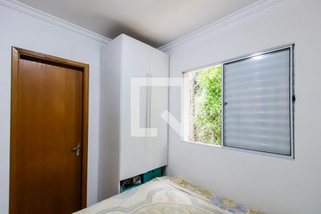 Suite 1 de casa de condomínio à venda com 2 quartos, 62m² em Vila Rui Barbosa, São Paulo