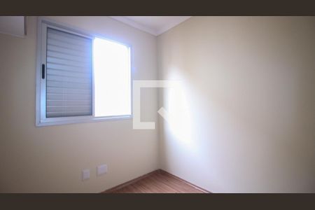 Apartamento para alugar com 2 quartos, 48m² em Jardim Vila Formosa, São Paulo
