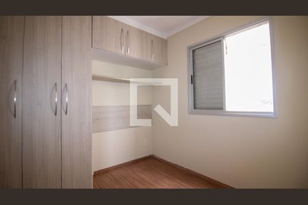 Apartamento para alugar com 2 quartos, 48m² em Jardim Vila Formosa, São Paulo
