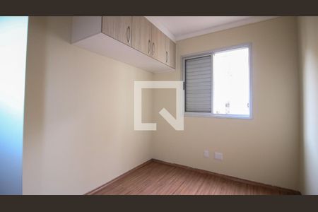 Apartamento para alugar com 2 quartos, 48m² em Jardim Vila Formosa, São Paulo