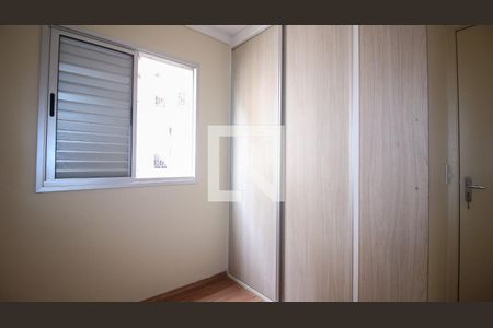 Apartamento para alugar com 2 quartos, 48m² em Jardim Vila Formosa, São Paulo