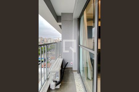 Varanda de kitnet/studio para alugar com 1 quarto, 29m² em Jardim Aurelia, São Paulo