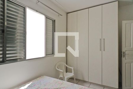 Quarto 1 de casa à venda com 6 quartos, 207m² em Sítio do Morro, São Paulo