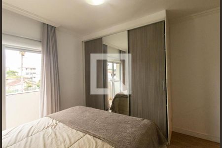 Suíte de apartamento para alugar com 2 quartos, 59m² em Água Verde, Curitiba