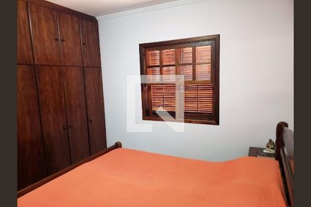 Casa à venda com 3 quartos, 280m² em Jardim Caçula, Jundiaí