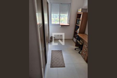 Apartamento à venda com 2 quartos, 51m² em Vila Galvão, Jundiaí