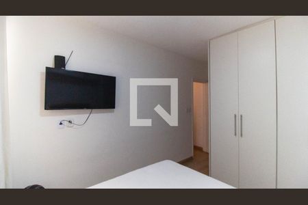 Apartamento para alugar com 2 quartos, 95m² em Santa Rosa, Niterói