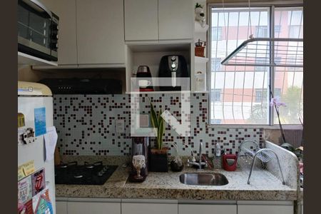 Apartamento à venda com 2 quartos, 45m² em São Gabriel, Belo Horizonte
