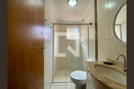 Apartamento para alugar com 2 quartos, 80m² em Guilhermina, Praia Grande