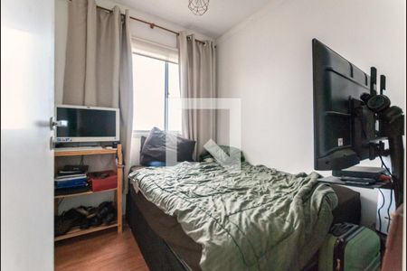 Apartamento para alugar com 2 quartos, 38m² em Bom Retiro, São Paulo