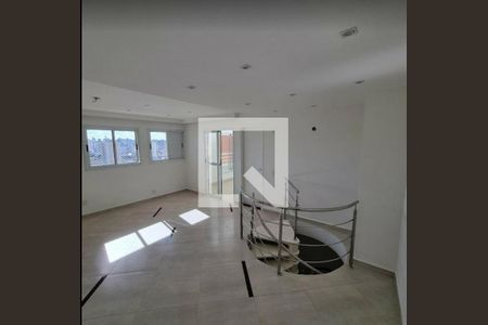 Apartamento à venda com 1 quarto, 83m² em Casa Branca, Santo André