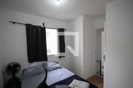 Quarto 2 de apartamento para alugar com 2 quartos, 32m² em Parque Novo Mundo, São Paulo