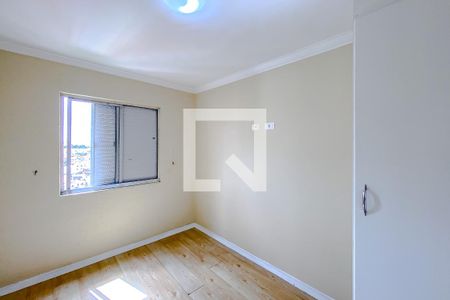 Quarto 1 de apartamento à venda com 2 quartos, 55m² em Vila Invernada, São Paulo