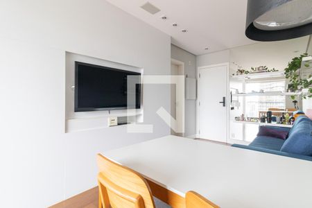 Sala de Jantar de apartamento à venda com 1 quarto, 43m² em Moema, São Paulo