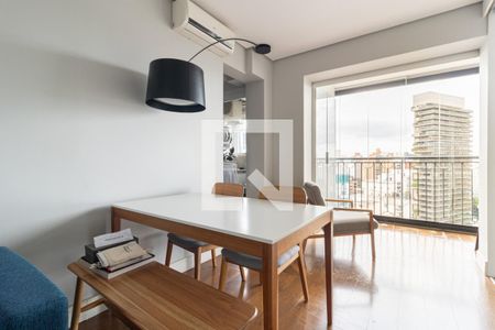 Sala de Jantar de apartamento à venda com 1 quarto, 43m² em Moema, São Paulo