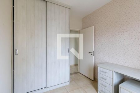 Quarto 1 de apartamento à venda com 2 quartos, 56m² em Vila Buarque, São Paulo