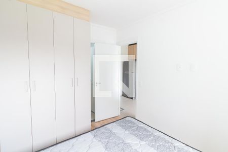 Quarto  de apartamento para alugar com 1 quarto, 26m² em Vila Butantã, São Paulo