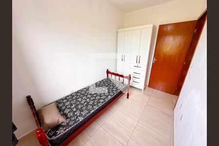 Quarto 1 de apartamento para alugar com 2 quartos, 65m² em Ingleses do Rio Vermelho, Florianópolis