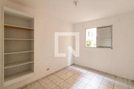 Quarto 2 de apartamento para alugar com 2 quartos, 64m² em Jardim da Mamae, Guarulhos