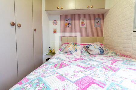 Quarto 1 de apartamento para alugar com 2 quartos, 40m² em Vila Matilde, São Paulo