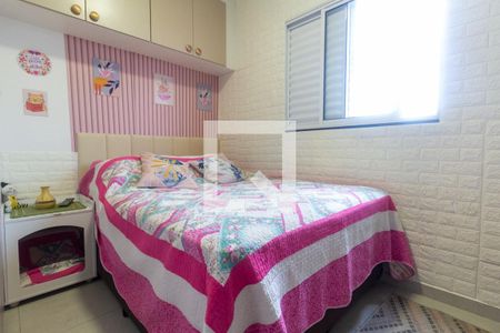 Quarto 1 de apartamento para alugar com 2 quartos, 40m² em Vila Matilde, São Paulo