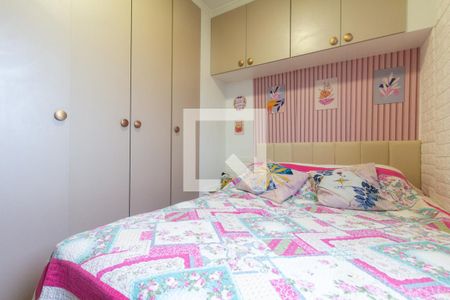 Quarto 1 de apartamento para alugar com 2 quartos, 40m² em Vila Matilde, São Paulo