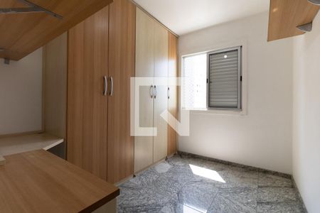 Quarto 1 de apartamento à venda com 2 quartos, 50m² em Sacoma, São Paulo