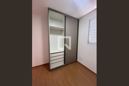 Quarto 1 de apartamento para alugar com 2 quartos, 48m² em Shopping Park, Uberlândia