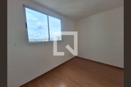 Quarto de apartamento para alugar com 2 quartos, 50m² em Centro, Belo Horizonte