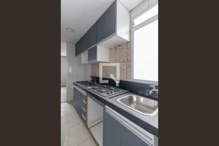 Sala/Cozinha/Área de Serviço  de apartamento para alugar com 2 quartos, 38m² em Itaim Paulista, São Paulo