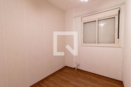Quarto 1 de apartamento para alugar com 2 quartos, 64m² em Cambuí, Campinas