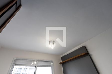 Apartamento para alugar com 1 quarto, 28m² em Várzea da Barra Funda, São Paulo