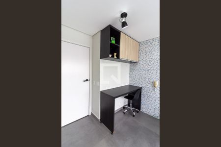 Sala de apartamento à venda com 1 quarto, 44m² em Campo Belo, São Paulo