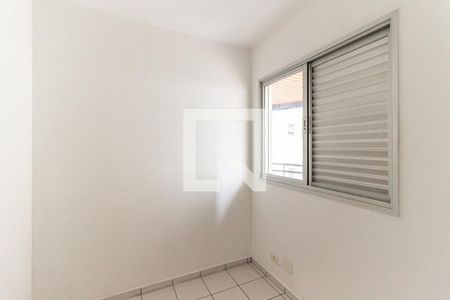 Quarto 2 de apartamento para alugar com 2 quartos, 53m² em Pacaembu, São Paulo