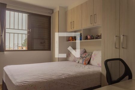 Quarto 1 de apartamento à venda com 2 quartos, 50m² em Ferrazópolis, São Bernardo do Campo