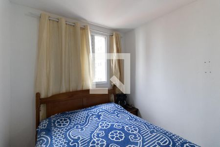 Quarto 1 de apartamento para alugar com 2 quartos, 40m² em Sacomã, São Paulo