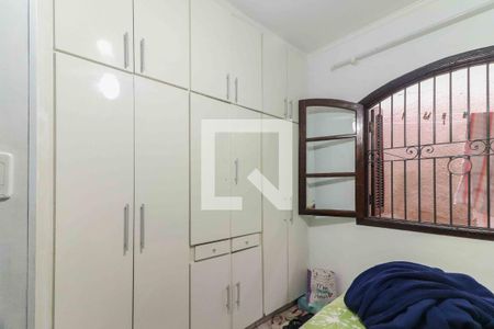 Quarto 2 de casa à venda com 3 quartos, 290m² em Vila Lageado, São Paulo