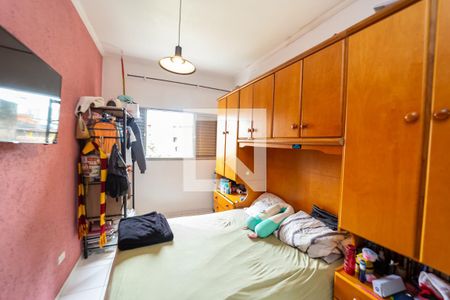 Quarto 1 de casa à venda com 4 quartos, 268m² em Parque Boturussu, São Paulo