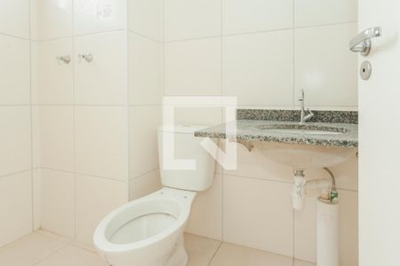 Banheiro da Suíte de apartamento à venda com 2 quartos, 49m² em Usina Piratininga, São Paulo