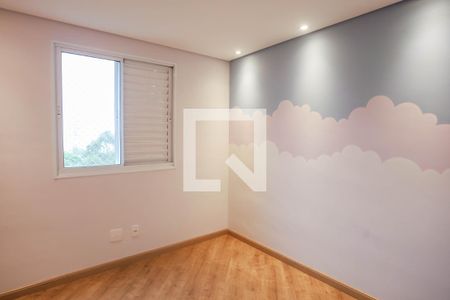 Quarto  de apartamento para alugar com 2 quartos, 68m² em Centro, Diadema